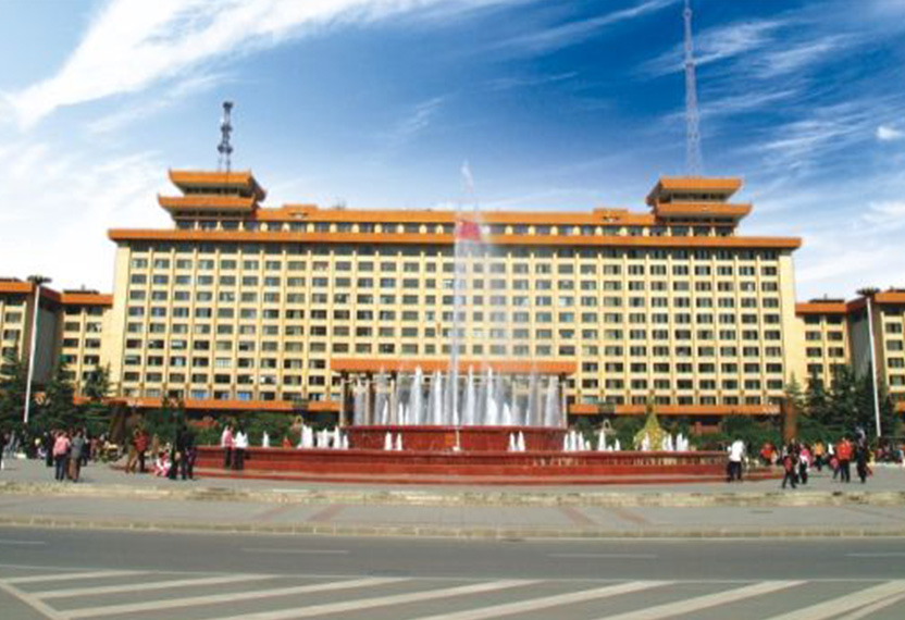 陕西省政府大楼